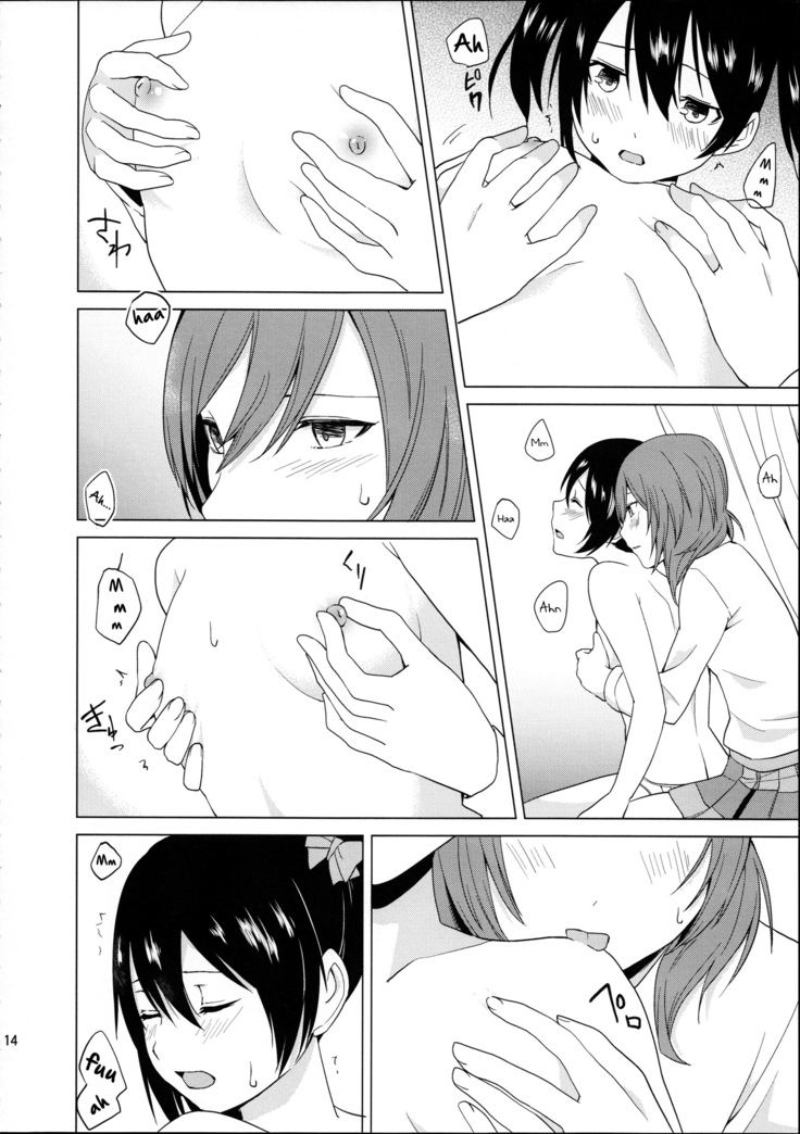 Nico-chan to Haeteru Maki-chan ga Ecchi na Koto Suru dake no Hon | A Book Where Nico-chan and Maki-chan With a Dick Do Sexy Things and Nothing Else