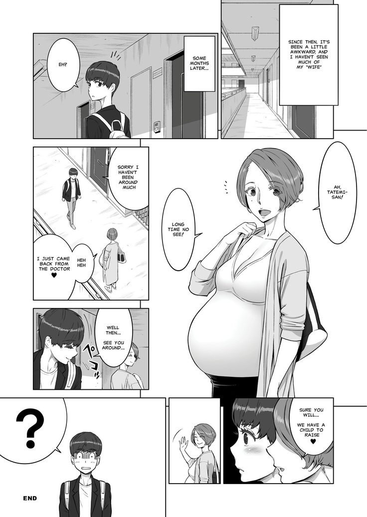Hajimete no Hito wa Tonari no Hitozuma deshita