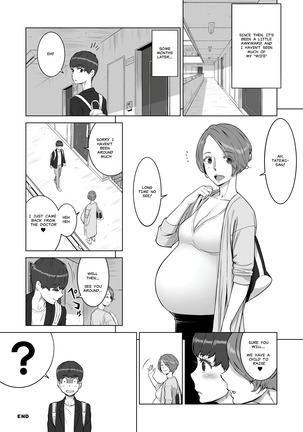 Hajimete no Hito wa Tonari no Hitozuma deshita Page #25
