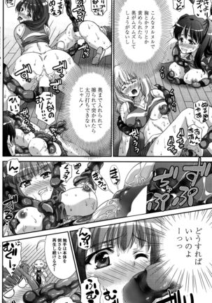 COMIC Penguin Club Sanzokuban 2015-10 Page #136