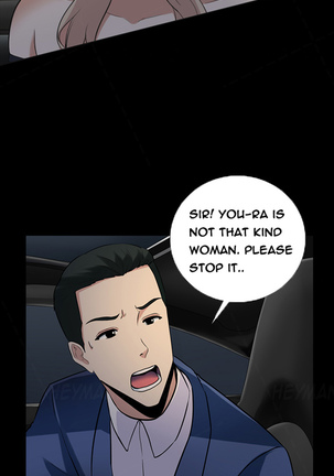 Dark Game Ch.1-10 - Page 172