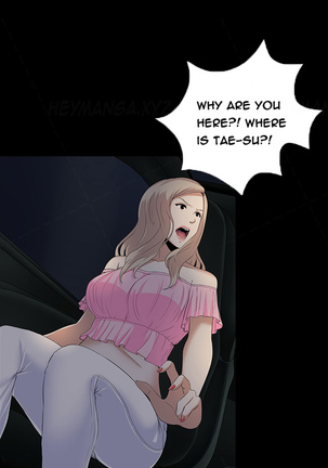 Dark Game Ch.1-10 Page #175