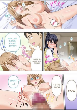 Ore dake ga Sawareru Futago Page #48