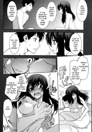 Maru Sankaku Shikaku - Page 28