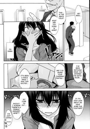 Maru Sankaku Shikaku - Page 56