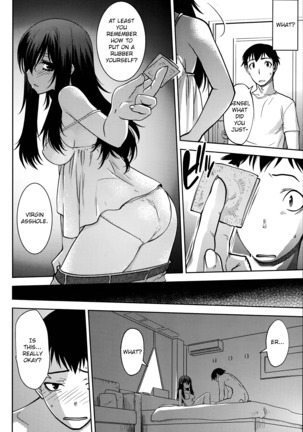 Maru Sankaku Shikaku - Page 12