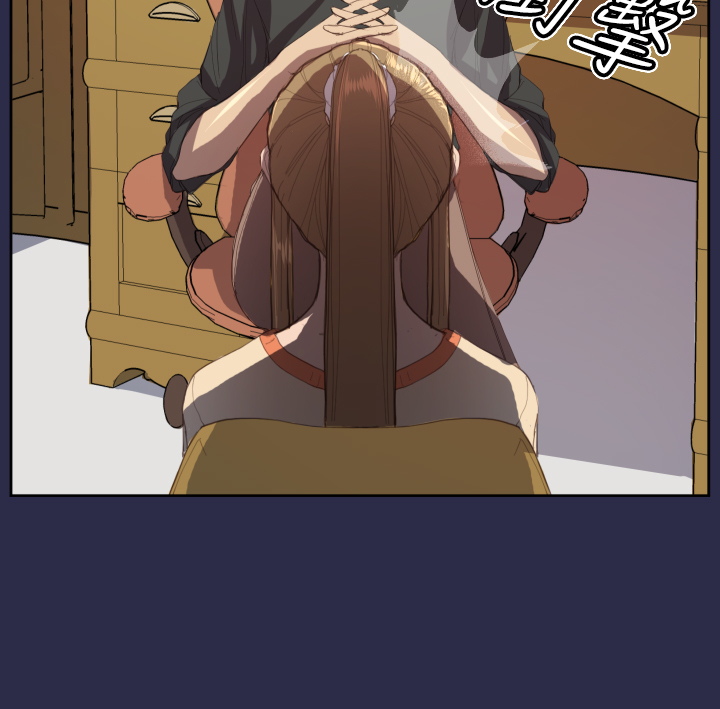 Angel's Tears Ch. 0-20