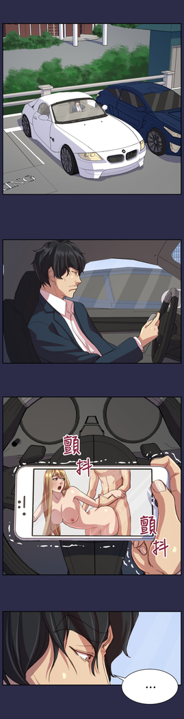 Angel's Tears Ch. 0-20