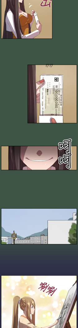 Angel's Tears Ch. 0-20