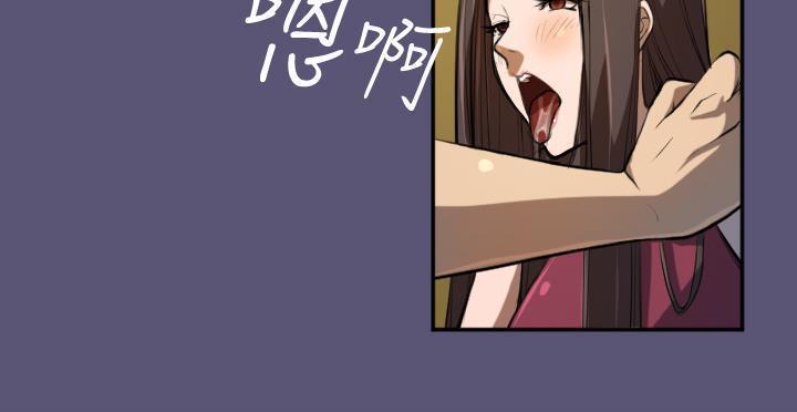 Angel's Tears Ch. 0-20