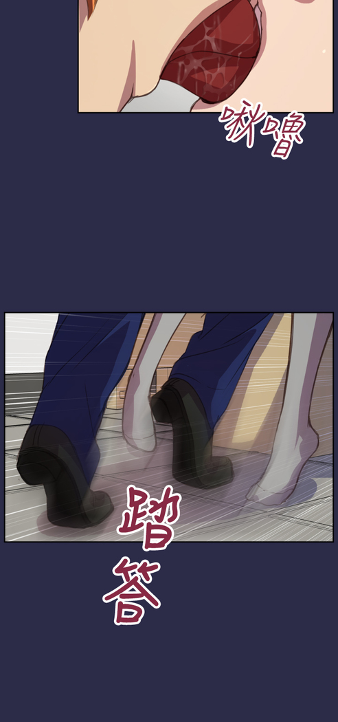 Angel's Tears Ch. 0-20