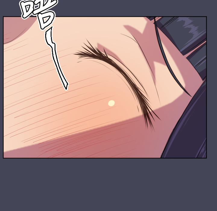 Angel's Tears Ch. 0-20