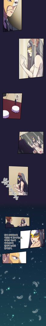 Angel's Tears Ch. 0-20