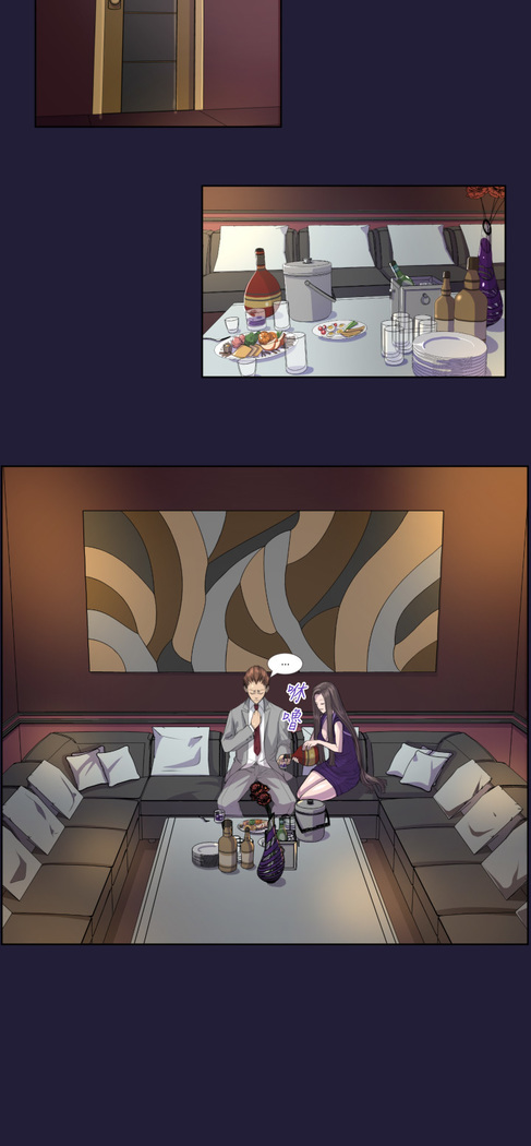 Angel's Tears Ch. 0-20