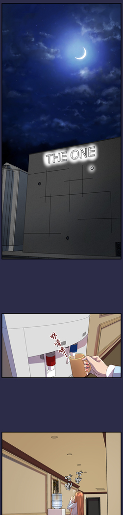 Angel's Tears Ch. 0-20