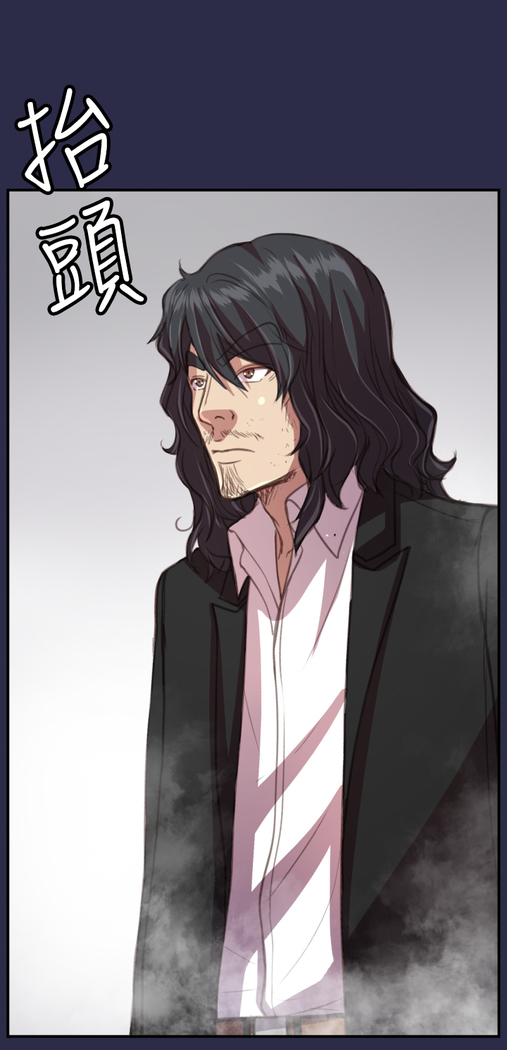 Angel's Tears Ch. 0-20