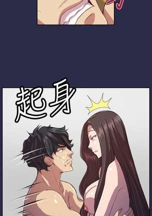 Angel's Tears Ch. 0-20 Page #340