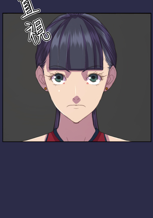 Angel's Tears Ch. 0-20 Page #276