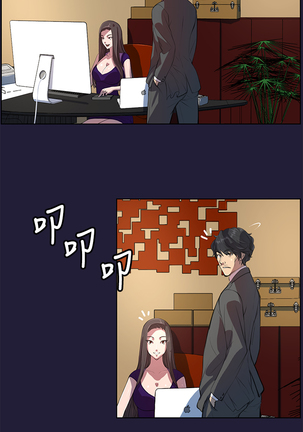 Angel's Tears Ch. 0-20 Page #130