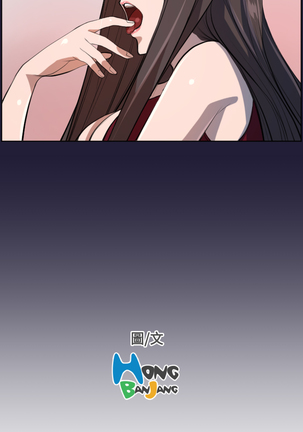 Angel's Tears Ch. 0-20 Page #104