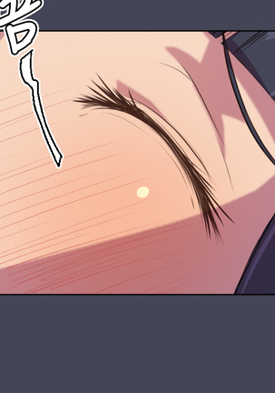 Angel's Tears Ch. 0-20 Page #183