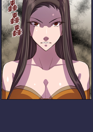 Angel's Tears Ch. 0-20 Page #387