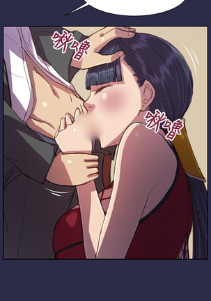 Angel's Tears Ch. 0-20 Page #284