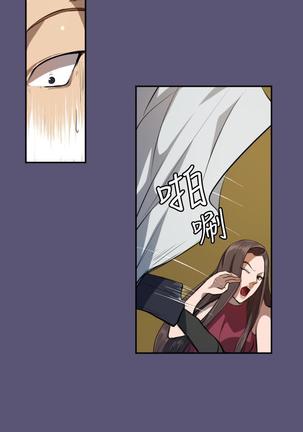 Angel's Tears Ch. 0-20 Page #67