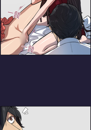Angel's Tears Ch. 0-20 Page #106