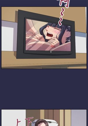 Angel's Tears Ch. 0-20 Page #189