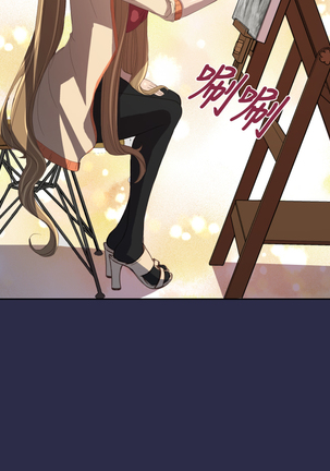Angel's Tears Ch. 0-20 Page #236