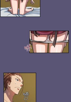 Angel's Tears Ch. 0-20 Page #75