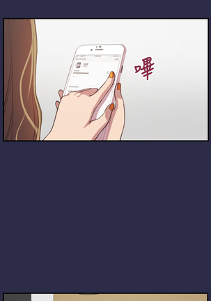 Angel's Tears Ch. 0-20 Page #415