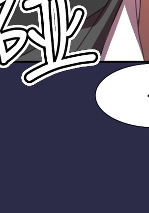 Angel's Tears Ch. 0-20 Page #449