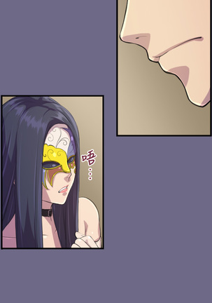Angel's Tears Ch. 0-20 Page #41