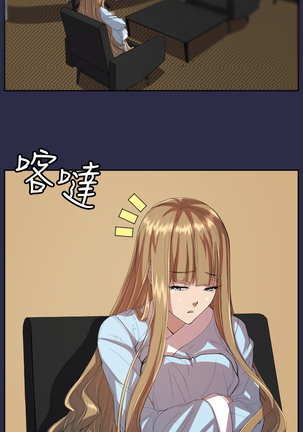 Angel's Tears Ch. 0-20 Page #211