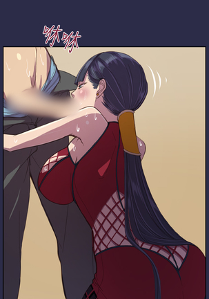 Angel's Tears Ch. 0-20 Page #285