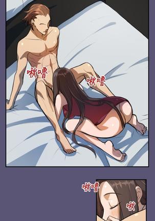 Angel's Tears Ch. 0-20 Page #69