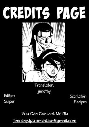 LOOK OUT 33 Page #13