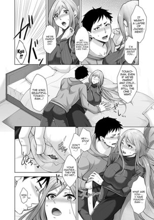 Hikawake no Ibitsu na Seijijou Ch. 2 | Hikawa Houshold's Distorted Sexual Relationships 2 - Page 5