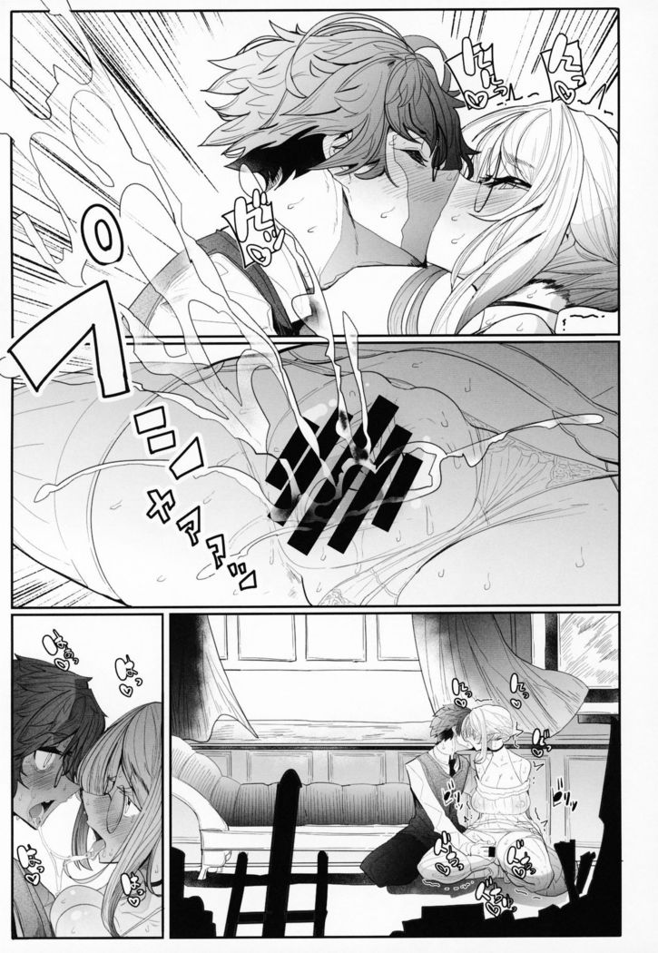 Shinshi Tsuki Maid no Sophie-san 3