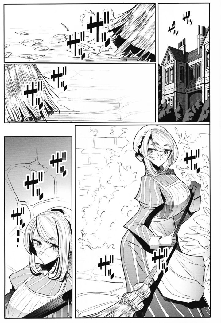 Shinshi Tsuki Maid no Sophie-san 3