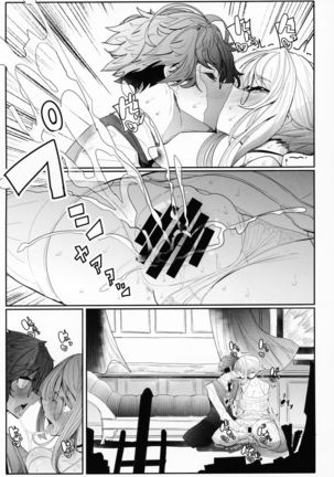 Shinshi Tsuki Maid no Sophie-san 3 Page #36