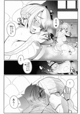 Shinshi Tsuki Maid no Sophie-san 3 Page #37