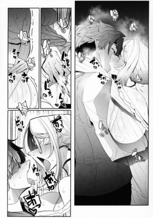 Shinshi Tsuki Maid no Sophie-san 3 Page #35