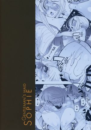 Shinshi Tsuki Maid no Sophie-san 3 Page #58