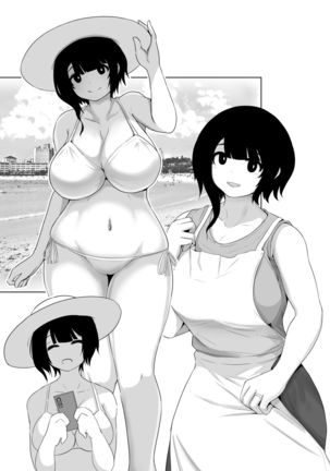 Okaa-san to Umi ni Ikitai to Iu Rakugaki | I Want To Go The Beach With Mum