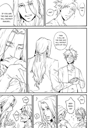 Fate/Zero dj – A family with you - Page 5