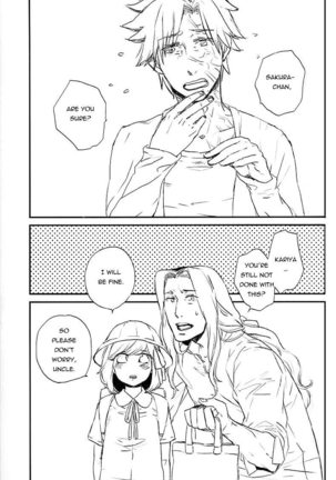 Fate/Zero dj – A family with you - Page 1