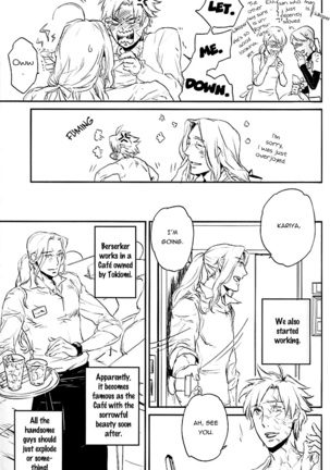 Fate/Zero dj – A family with you - Page 7